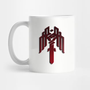 Kirkwall Mug